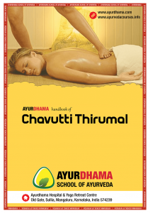 Chavutti-Thirumal-Book
