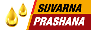 suvarnaprashana-event