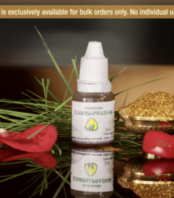 Ayurdhama Suvarnaprashana Drops to Children for Immunity Booster - Bulk (4)