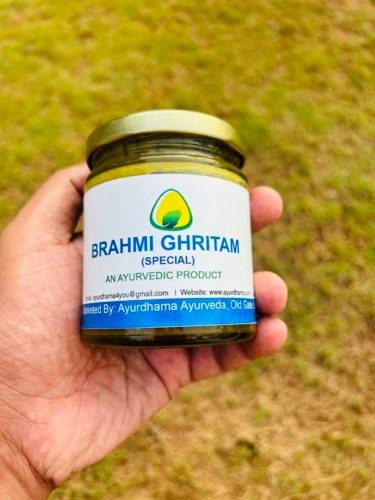 Brahmi Gritham (Special) photo review