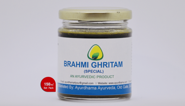 Brahmi Gritham