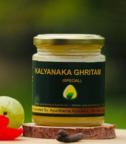 Kalyanaka Gritham