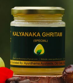 Kalyanaka Gritham