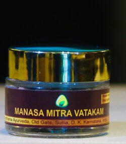 Manasa Mitra Vatakam
