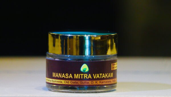 Manasa Mitra Vatakam
