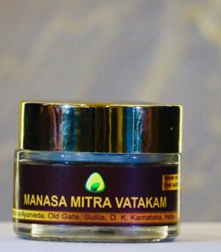 Manasa Mitra Vatakam