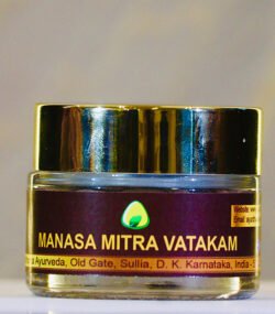 Manasa Mitra Vatakam